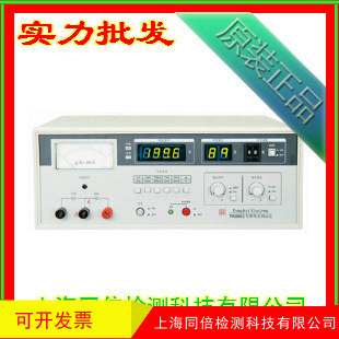 Tonghui/同惠TH2686C电解电容器漏电流测试仪 电解电容漏电流