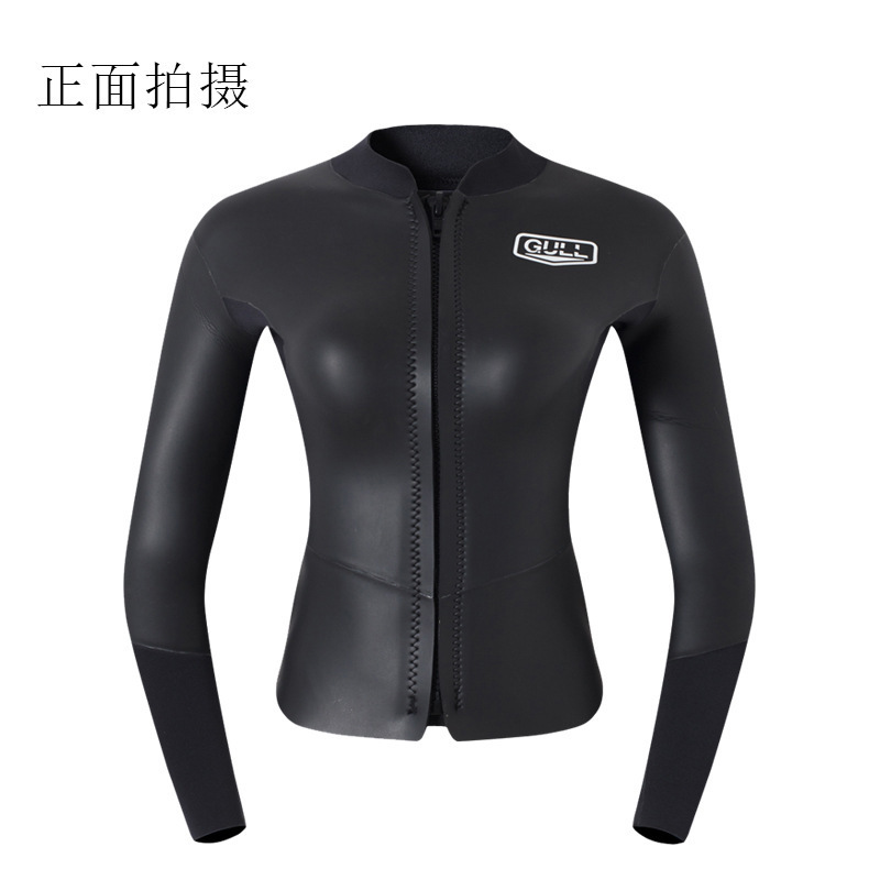 3mm Thickened Diving Suit Women's Surf Jacket Split Long Sleeve Top Snorkeling Jellyfish Suit Warm Cold Sun Protection 3mm Thickened Diving Suit Women's Surf Jacket Split Long Sleeve Top Snorkeling Jellyfish Suit Warm Cold Sun Protection