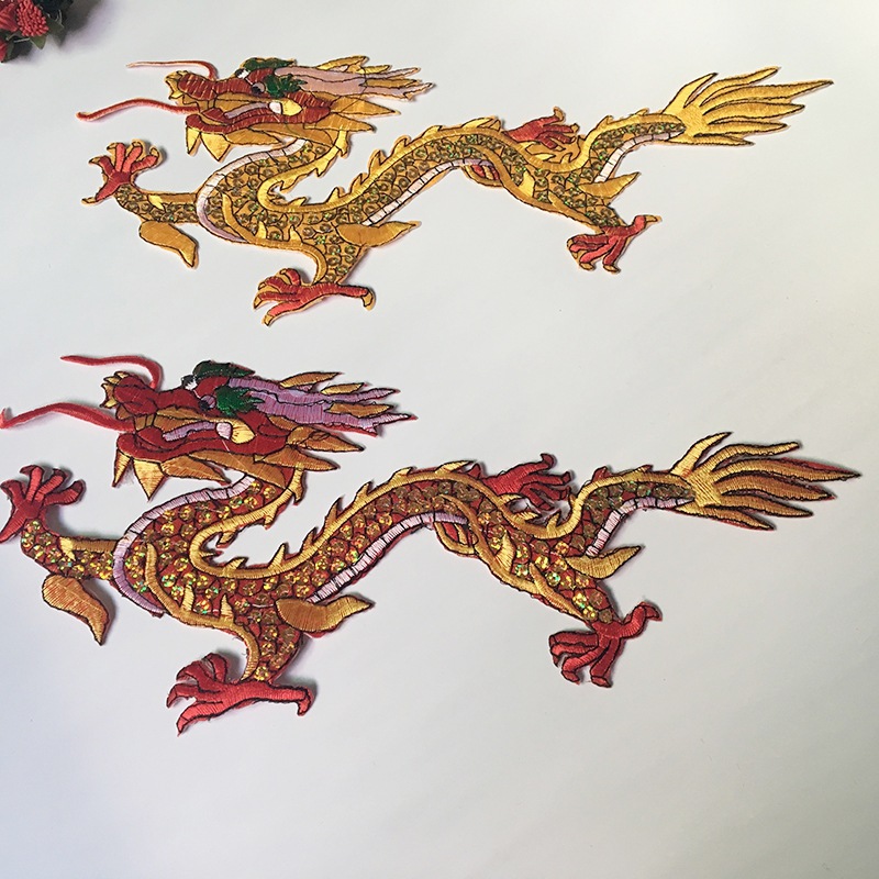 DIY电脑刺绣中国龙 旗袍舞台装古装背胶烫熨 中国风亮片补丁布贴