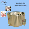 supply Pig rosin Electric heating Heat transfer oil rosin 304 Stainless steel Poultry Epilation Skillet