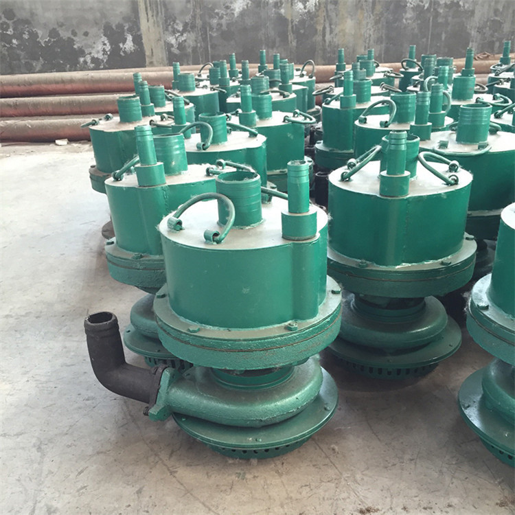 出售FQW25-50/w矿用风动潜水泵 气动潜水泵