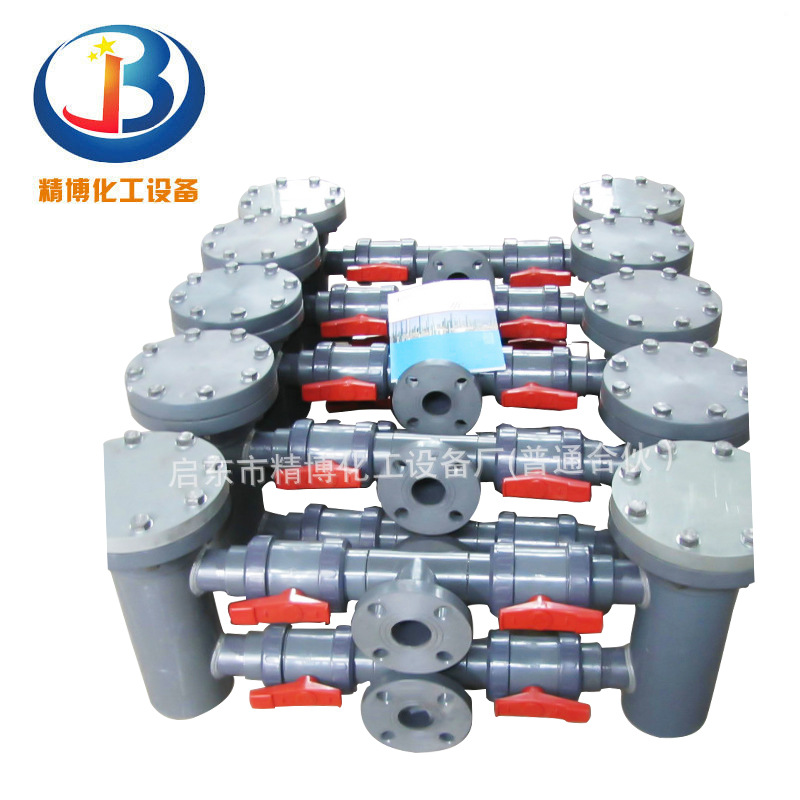 供应UPVC CPVC双联篮式过滤器 塑料双连蓝式过滤器厂家批发