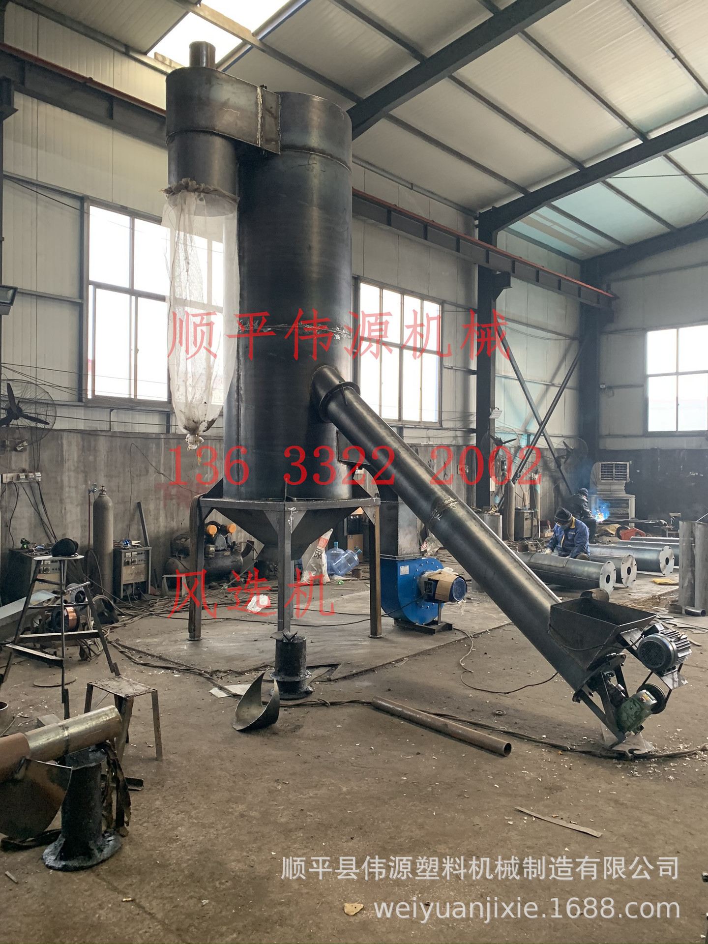 厂家塑料纸分离器 大型风选机矿泉水瓶破碎商标纸分离设备