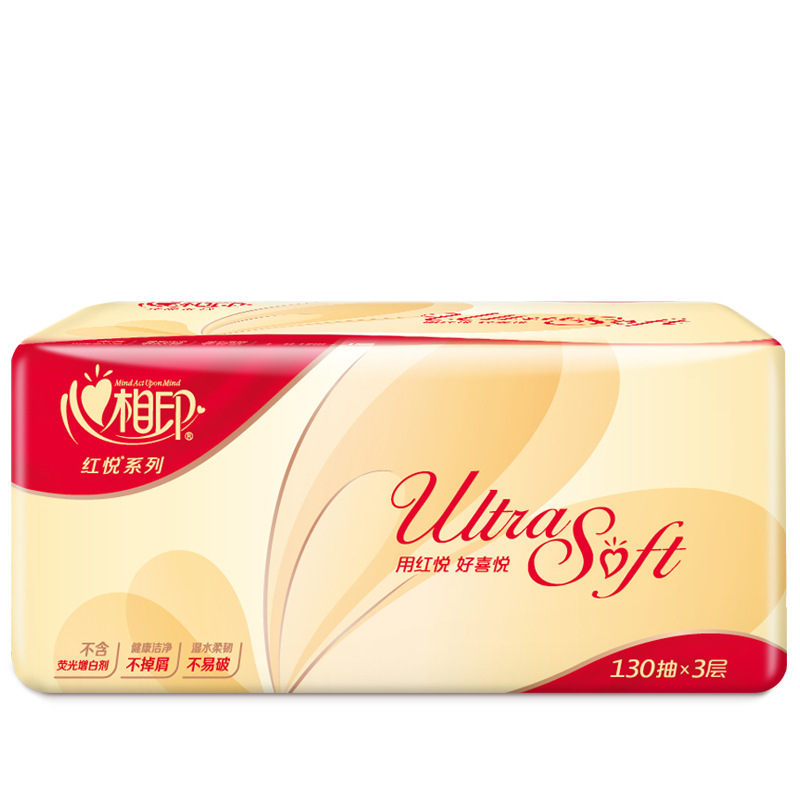 Reprehenderit qui in ea