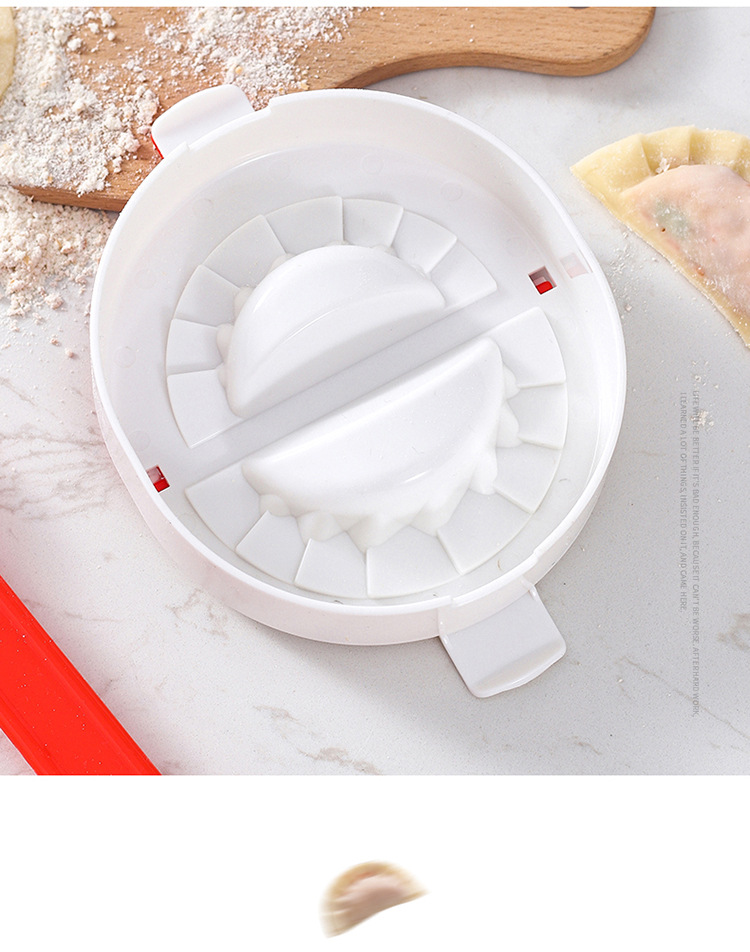饺子模具_14.jpg