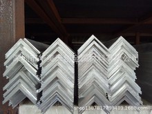 6061-t6铝槽 u型槽  铝合金槽 现货供应10*10*1 18*18*2.0