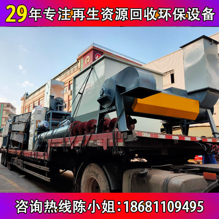 长期出口废弃PET瓶片清洗线 废旧聚酯瓶破碎清洗回收生产线