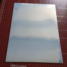 ȫ]A4/A3⇊īyzӡ yzˮ͹