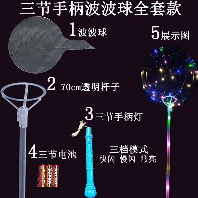 微信图片_20190611095736