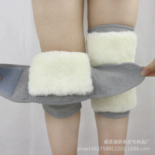 冬季纯羊毛保暖护膝皮毛一体加厚加长老寒腿关节骑车挡风护腿膝盖