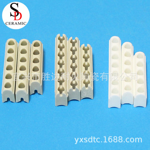 ��25��S�ҡ����Ʋ��P䓼ӟ����մɗl ��ĥ�����X�մɼ���ʯ��