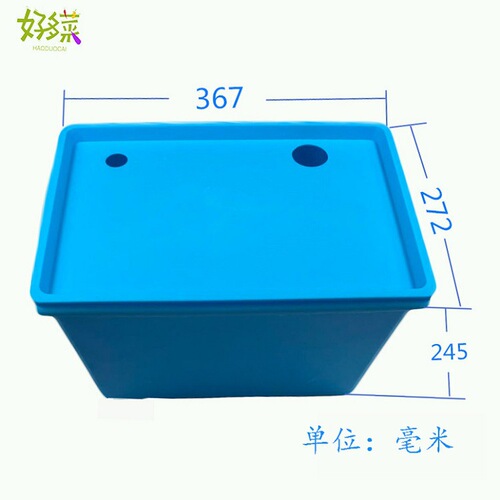 20-liter storage box, candy-colored storage box, soilless cultivation double-sided ladder, three-layer storage nutrient solution water tank