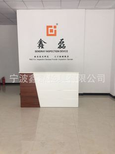 ���I�OӋ������܇�㲿���z��