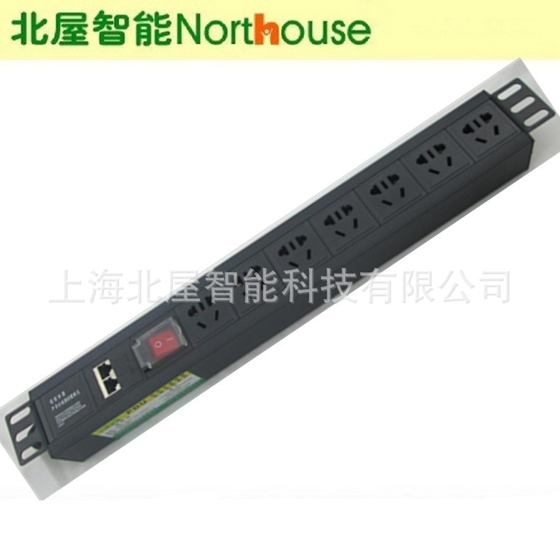 7位新+开关信号空.jpg