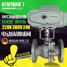 ̼�늄��T䓷��mʽ���yDN15 20 25 32 40 50 65 80 100 125 200