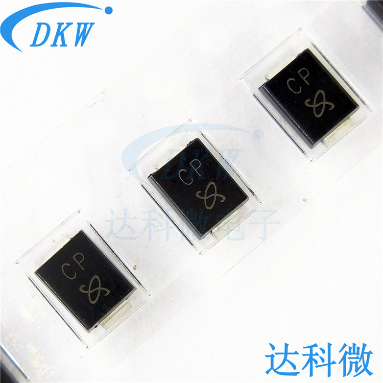 SMBJ36A SMBJ36CA 丝印：CP 封装SMB 双向瞬态抑制二极管全新现货