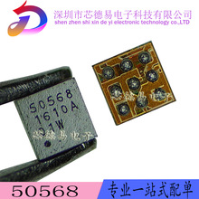 ��������1S X500 X501�ƿ�ic 50568 ��ʾNT50358 BQ25890 LP3101