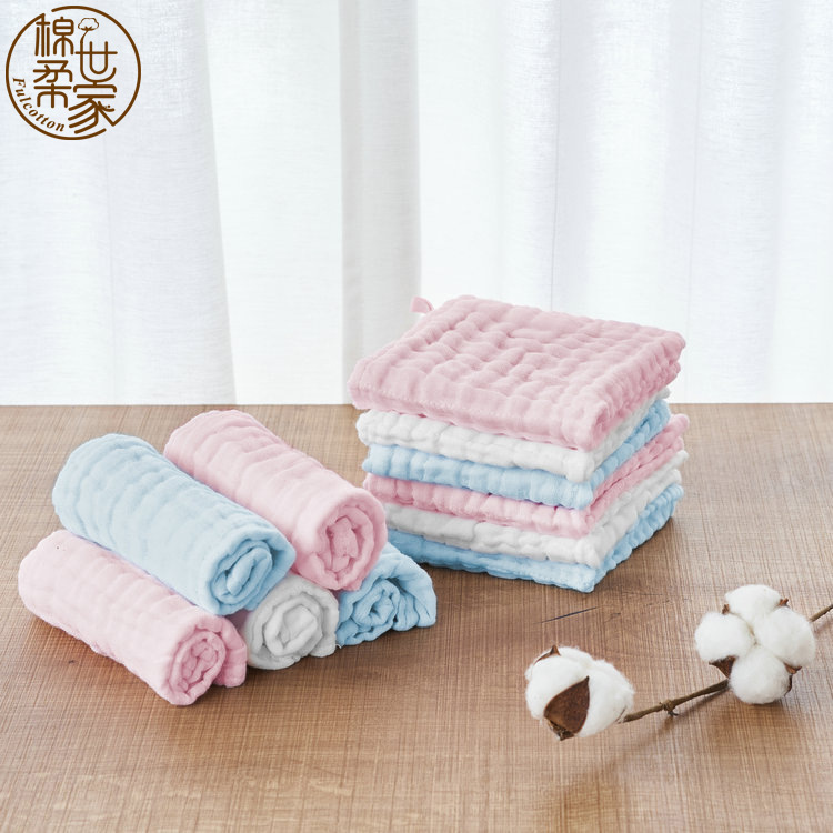 baby Saliva towel pure cotton Bubble Gauze towel newborn children Wash one's face towel nurse Kerchief Discount Clearance