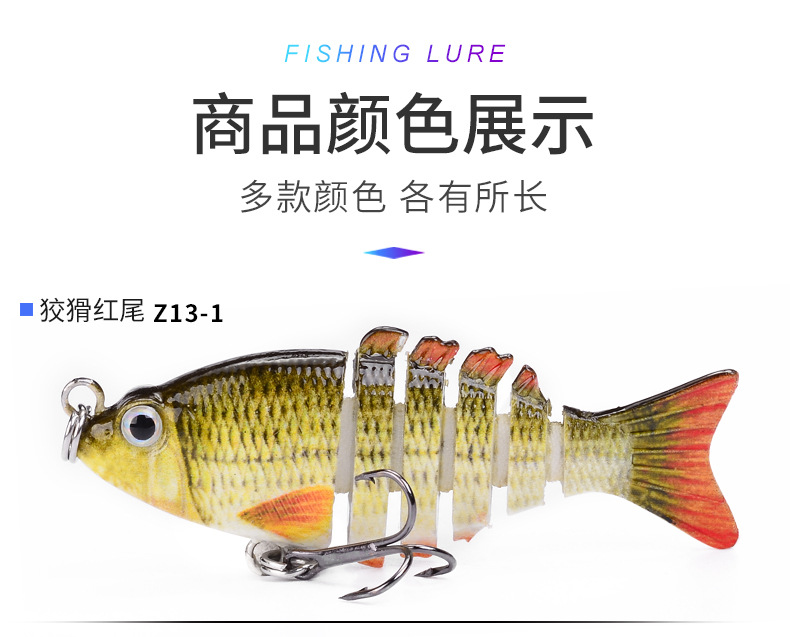 Small Multi Jointed Fishing Lures Hard Plastic Baits Fresh Water Bass Swimbait Tackle Gear