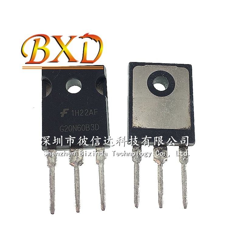 IGBT功率管G20N60B3D HGTG20N60B3D TO-247 直插三极管 IGBT管