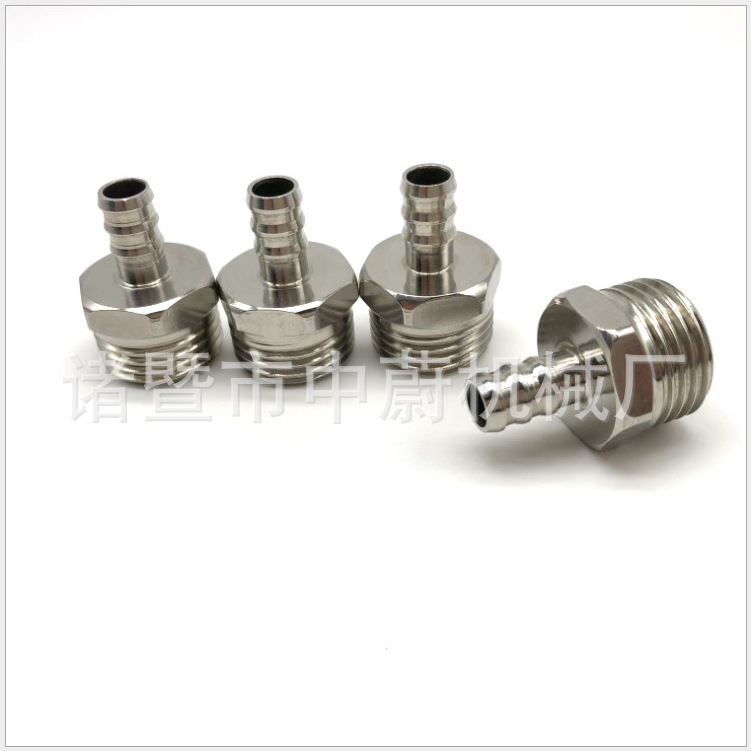 不锈钢宝塔DN15六角宝塔4分G1/2六角宝塔软管接头插8-9-10-11-12