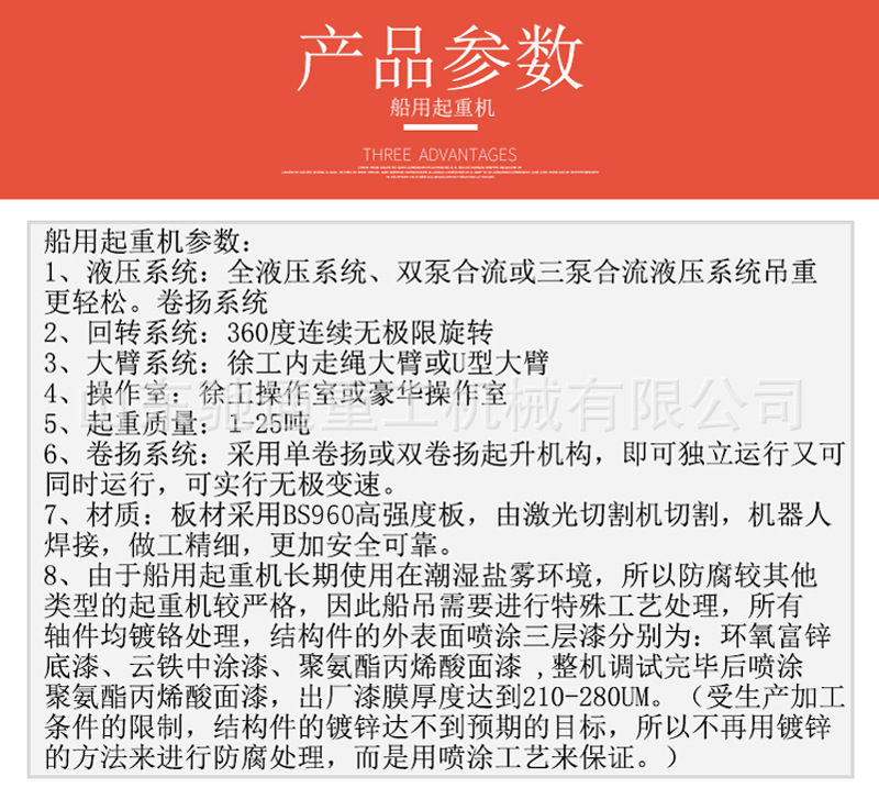 89872890cc80472cd11aff51ba74cb