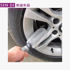 A Brand A steel ring wheel hub cleaning tire short handle brush one brush high quality cross-border hot-selling item