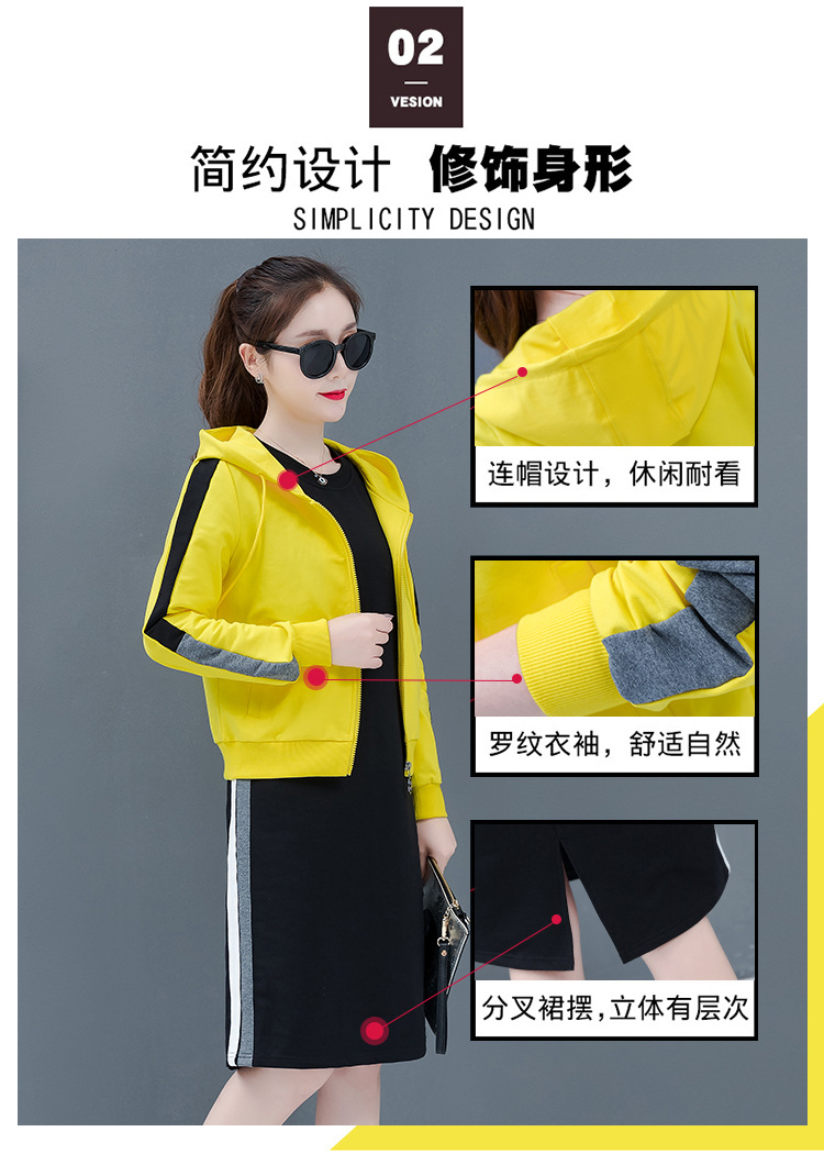 Costume femme en Strip - Ref 3333576 Image 10