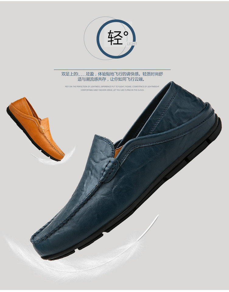 Giày lười nam da bò mặt mềm kiểu Anh, đế bằng, gót đạp được — 20138 Blue sapphire (phiên bản chất lượng cao), 20138 Màu nâu vàng (phiên bản chất lượng cao), 20138 Red Brown (phiên bản chất lượng cao), 20138 Trắng (phiên bản chất lượng cao) chi tiết 11
