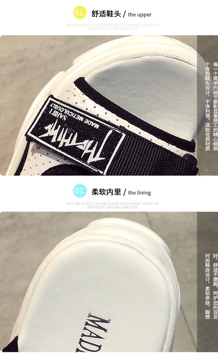 Chaussures été pour femme en Caoutchouc - Ref 3346958 Image 34