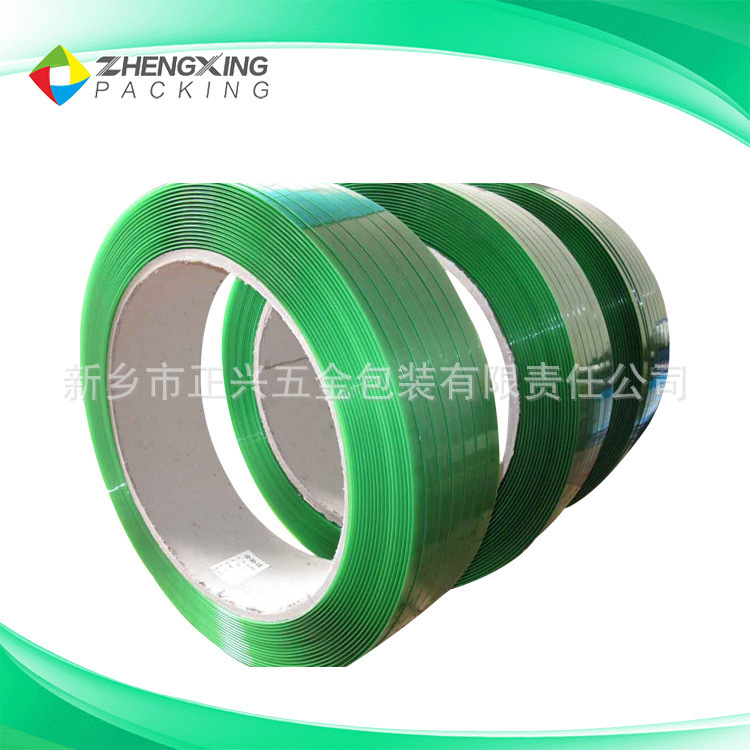 塑钢打包带-(2)