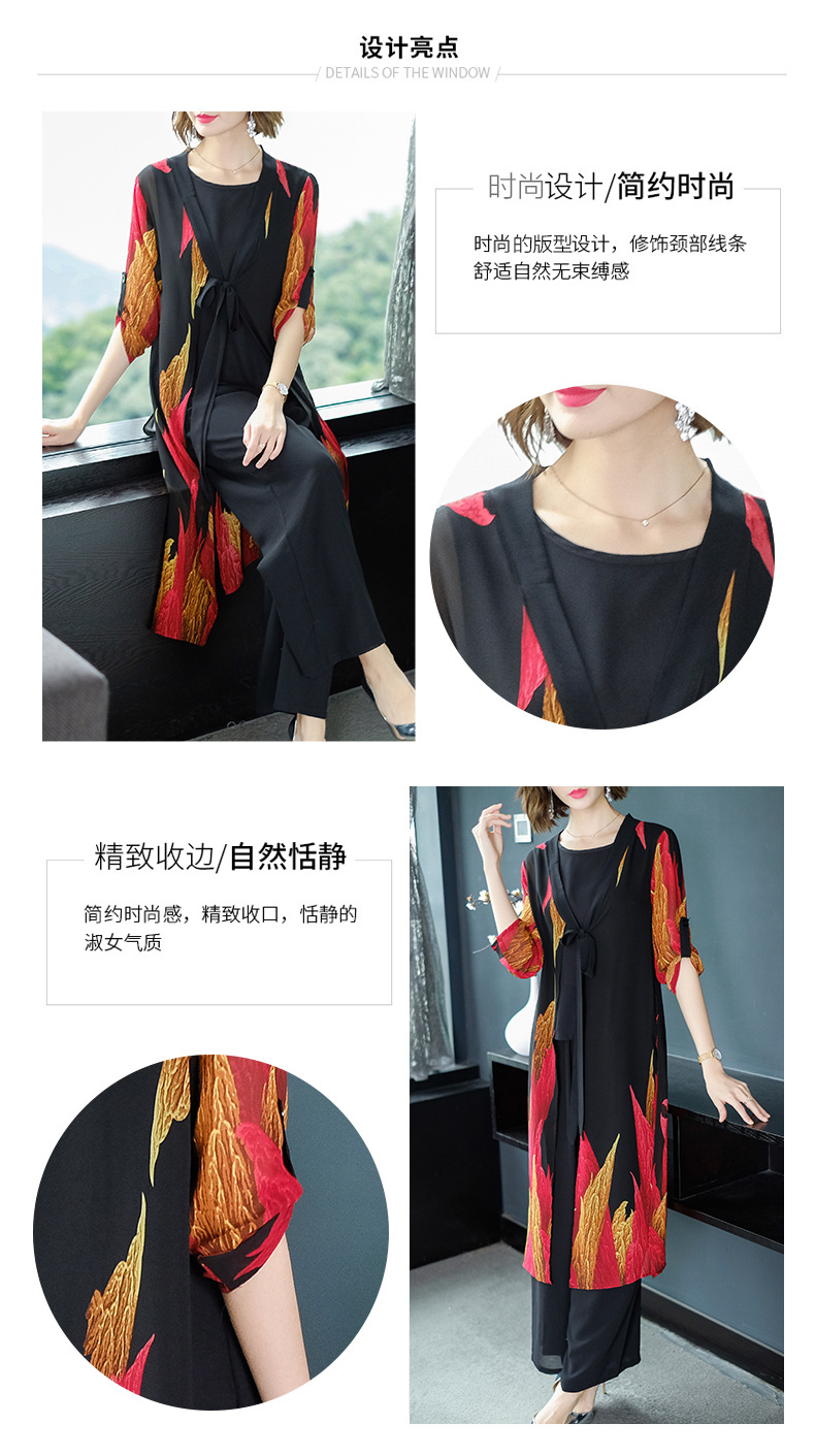 Costume femme en Fibre de polyester - Ref 3334591 Image 28