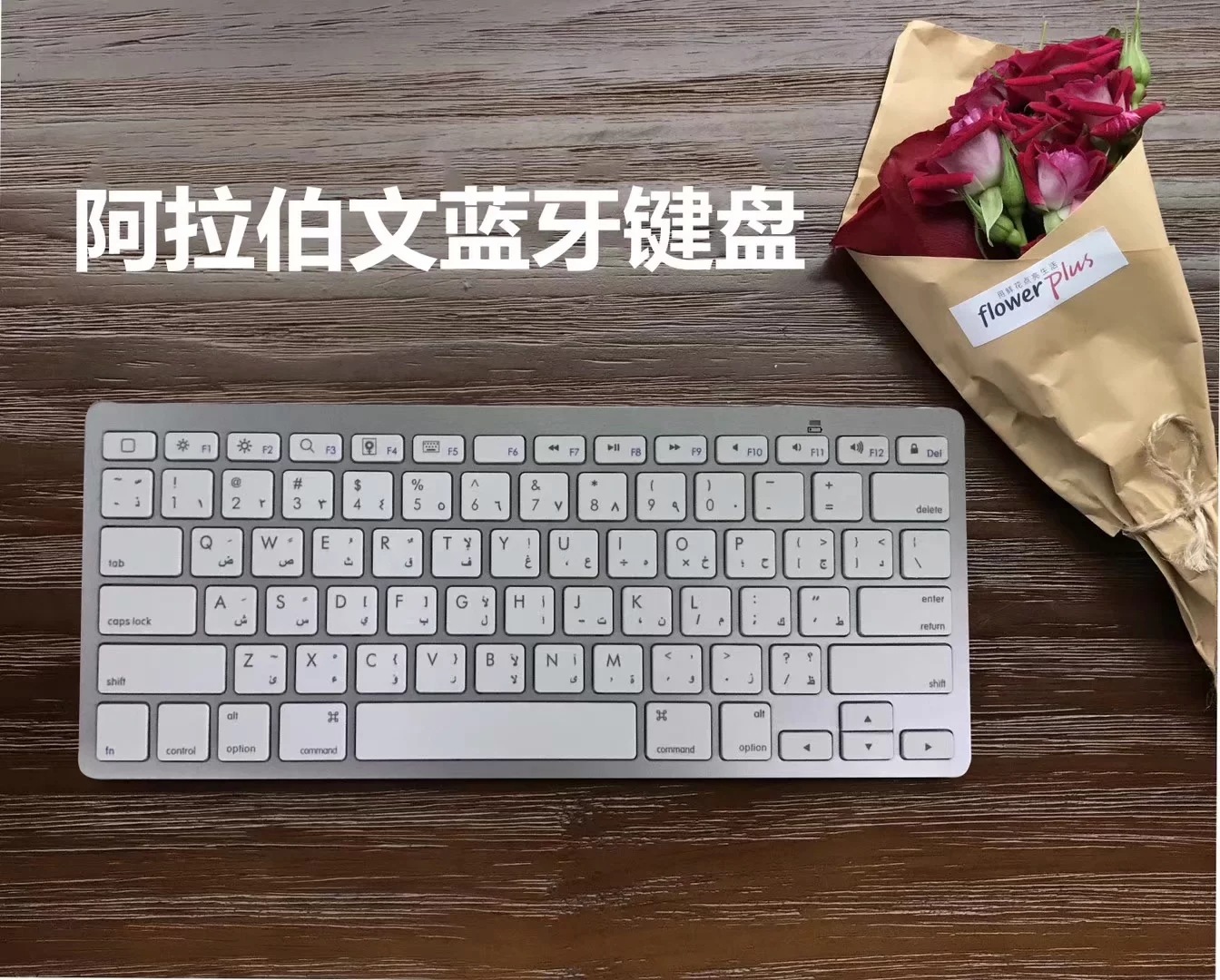 Clavier pour tablette - Ref 3422855 Image 9