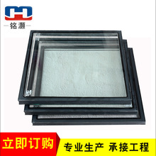 厂家定制节能环保隔音防爆 窗户幕墙5+9A+5中空钢化玻璃