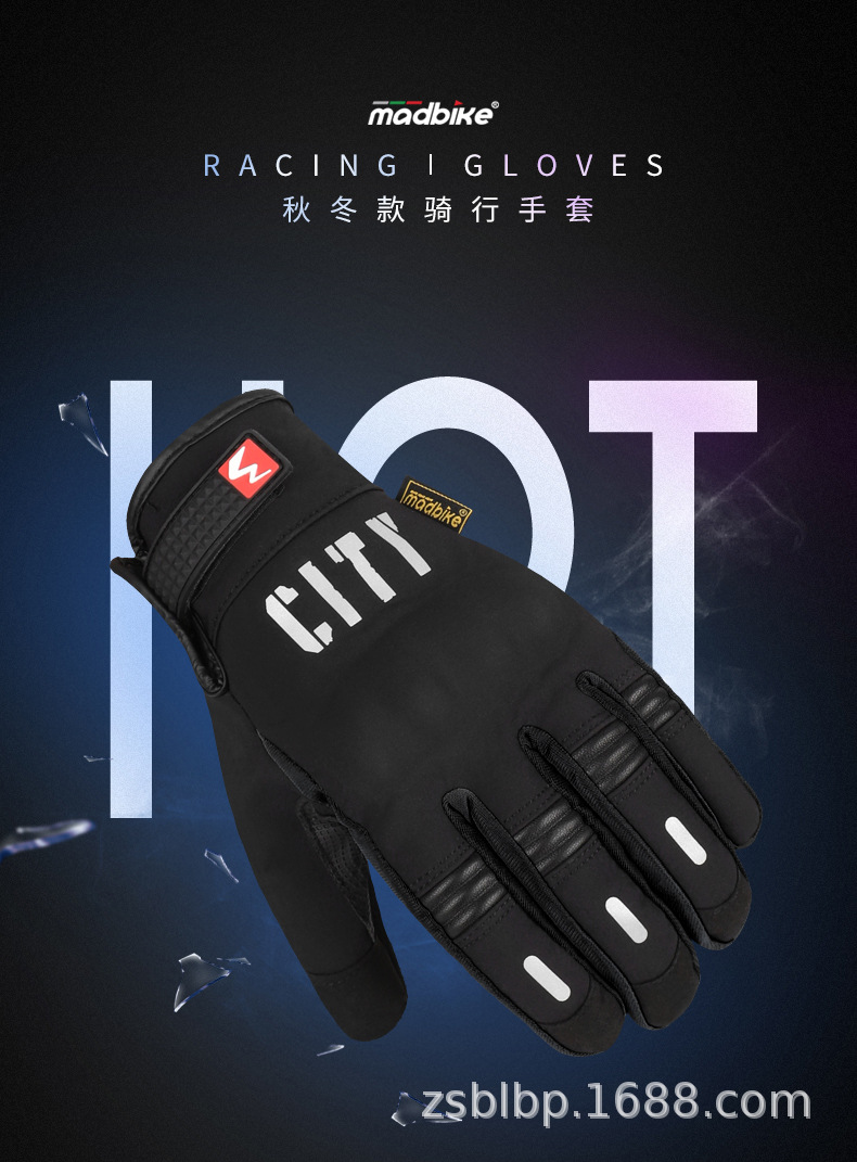 MAD-07_01.jpg