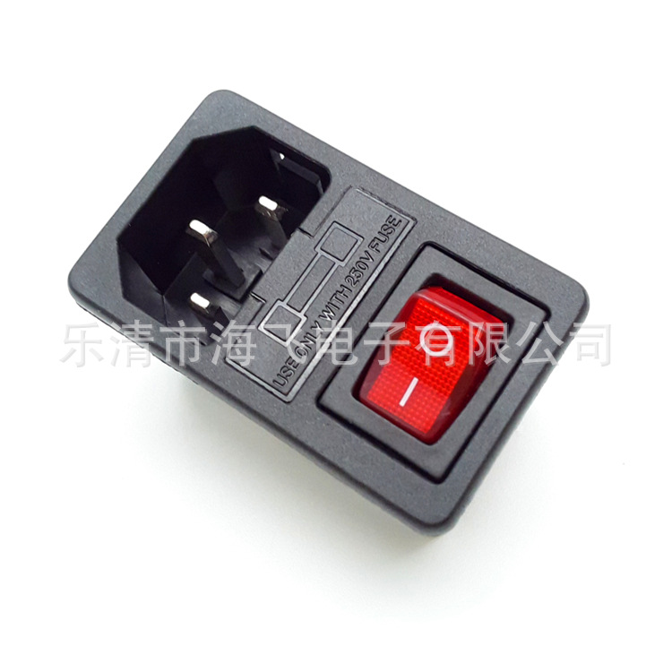 AC-01插座三合一 品字卡式 插座 带保险 AC电源插座开关插座AC01