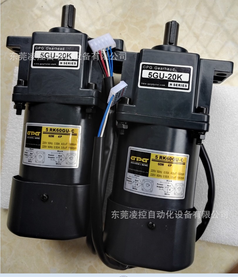 台邦电机5IK60GN-CM GPG电机 电磁刹车马达,电磁刹车电机