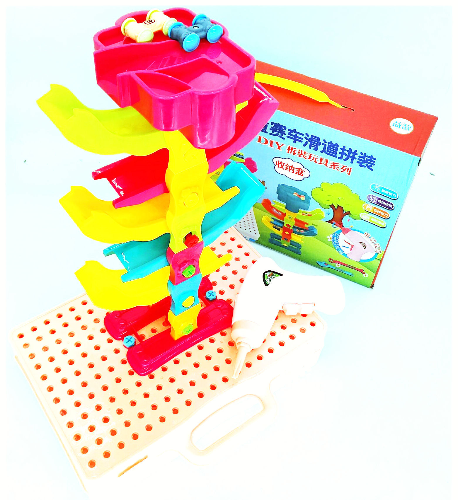 Children's racing car slide assembly set, 699-31 yuan, DIY disassembly and assembly toy, mixed wholesale children's toys.