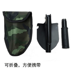 Multi-purpose military shovel small folding shovel portable German military shovel spade for outdoor fishing car travel