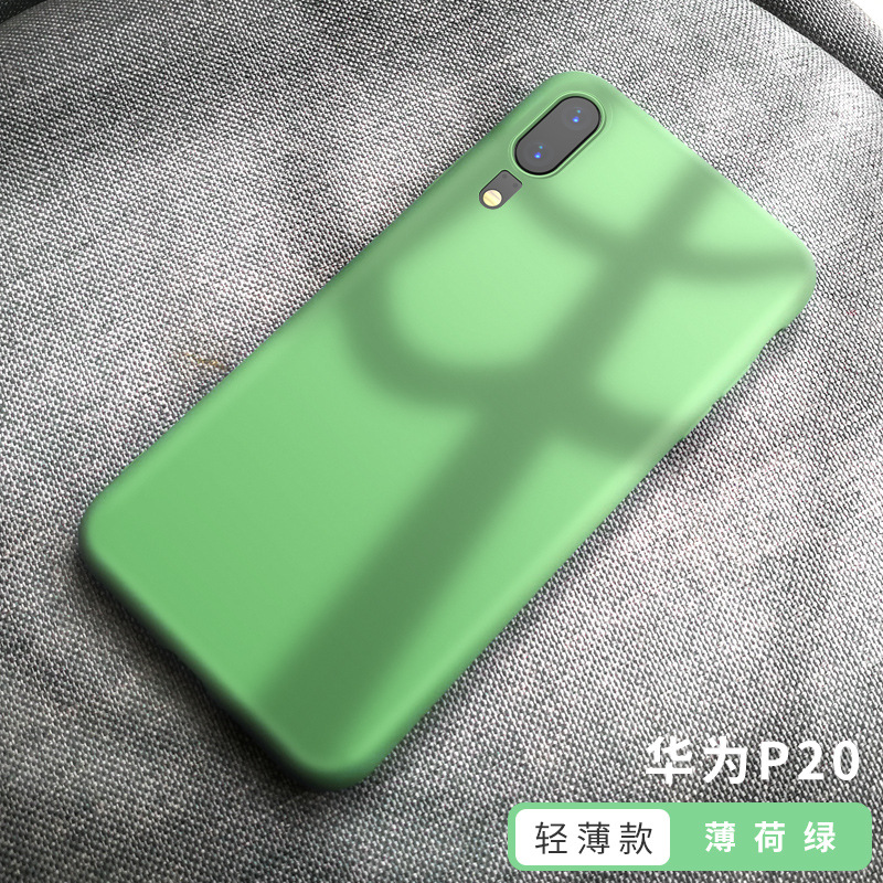 Coque smartphone LIANHAN en Silicone - Ref 3372512 Image 13