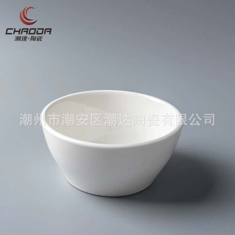 Tableware, white ceramic soup bowl, 240 ml