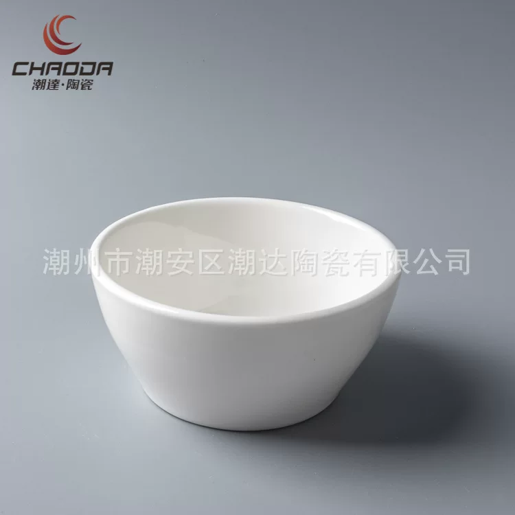 Tableware, white ceramic soup bowl, 240 ml