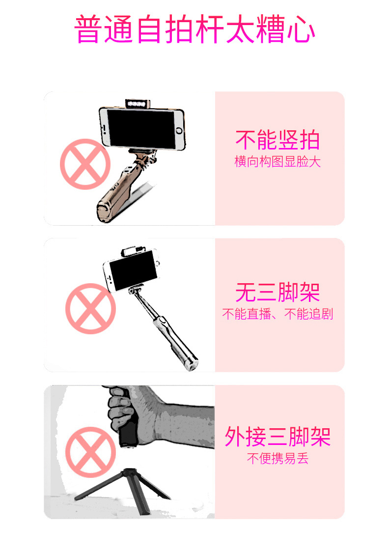 Perche selfie en Alliage d aluminium - Ref 3386340 Image 8