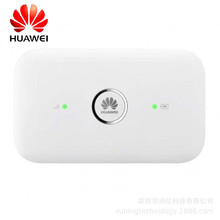 E5573s-320电信4G联通4G3G无线路由器随身wifi便携直插sim卡