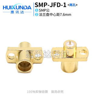 SMP-JFD���l�B����SMP-JF���l���^SMP���m���b����ä��Ӳ��