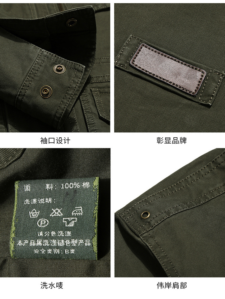 t53156034644925290201906122134