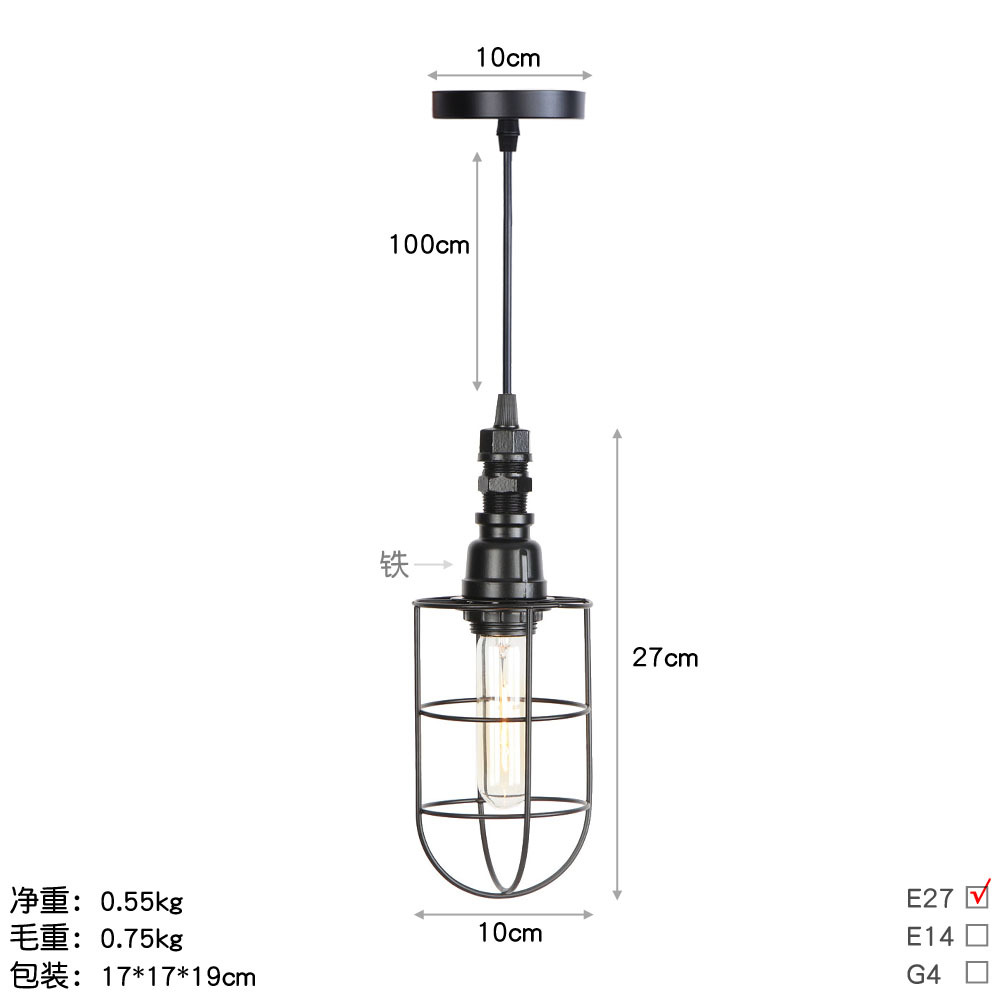 DG088亚黑 尺寸图