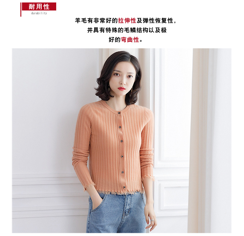 Pull femme - Ref 3414493 Image 21