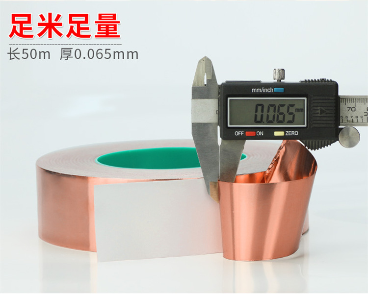 QQ截图20190529085403