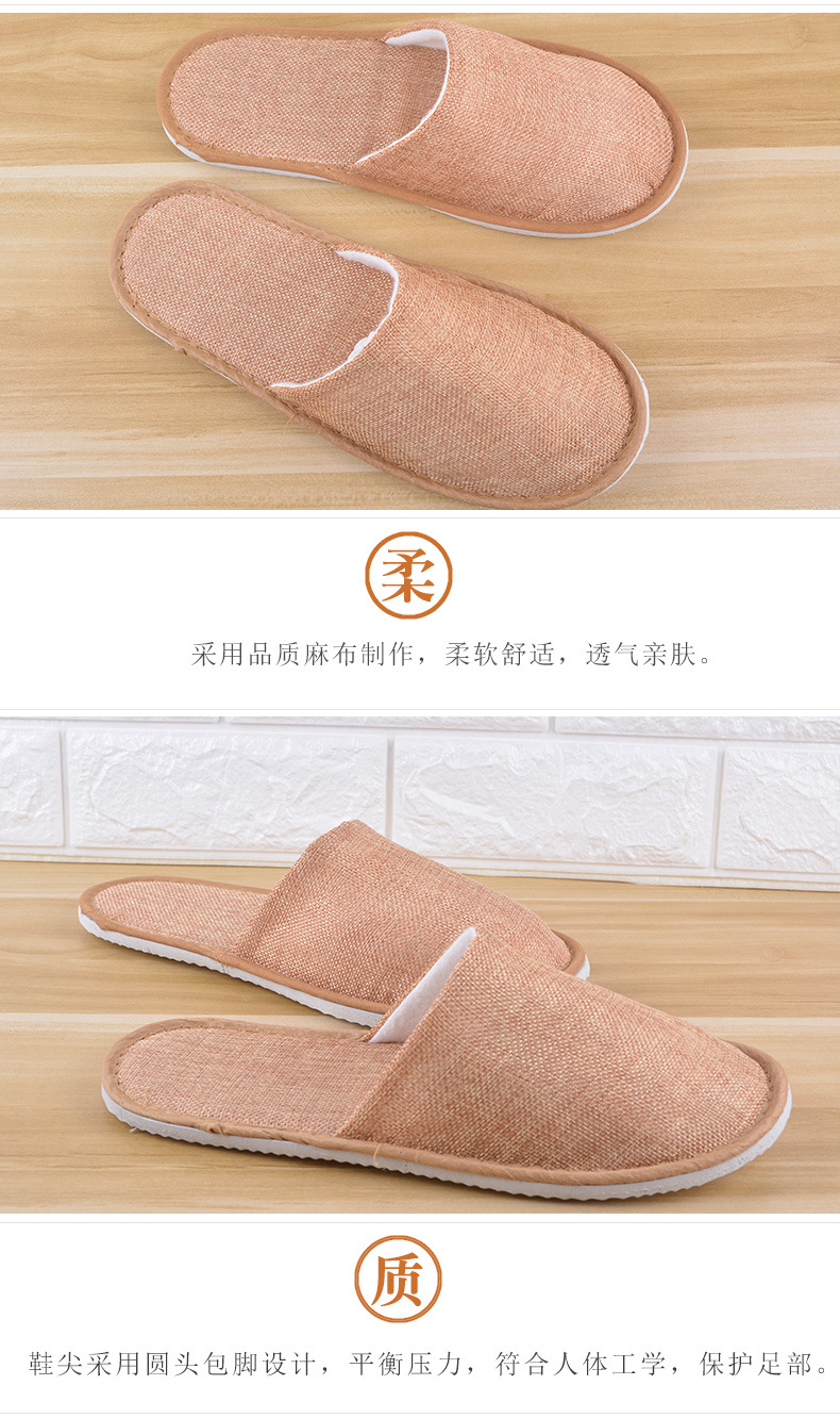 华大-详情页-改_03